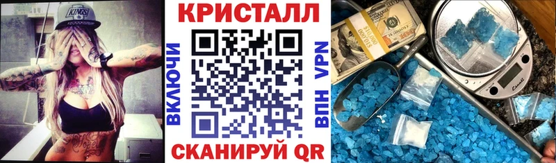 АМФЕТАМИН Розовый  Заволжск 