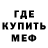 Канабис AK-47 Hunter Mayall
