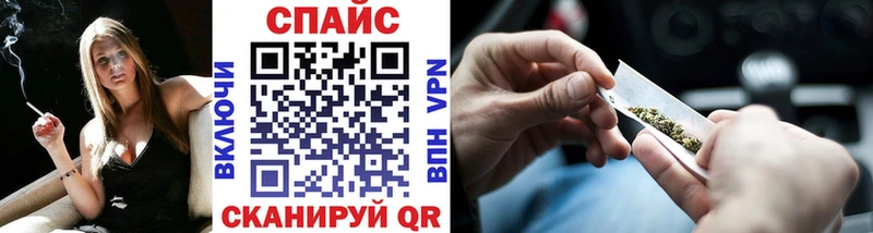 Бутират вода  дарнет шоп  ссылка на мегу зеркало  Заволжск 