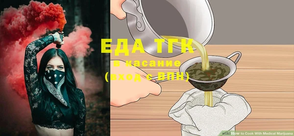 соль курить ск Алзамай