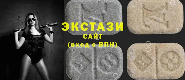 тгк Алексеевка
