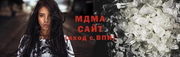 тгк Алексеевка