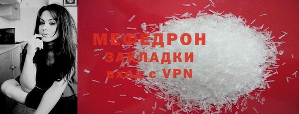 крисы Ростов