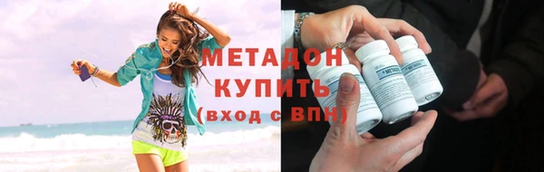 соль курить ск Алзамай