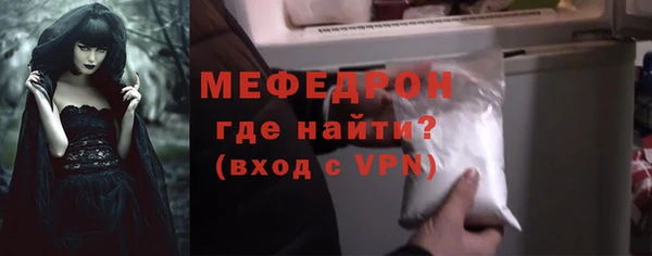 крисы Ростов