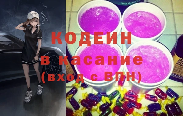 соль курить ск Алзамай