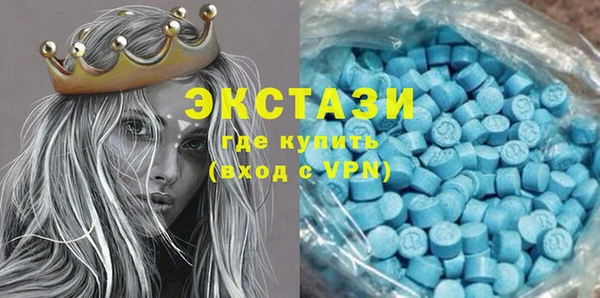 крисы Ростов