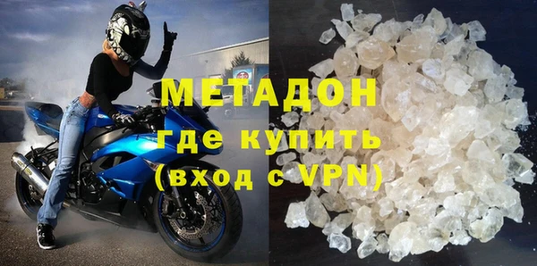 mdpv Алексин