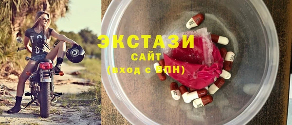 соль курить ск Алзамай