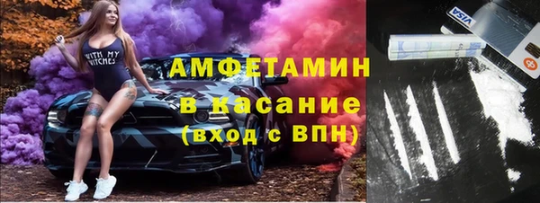 соль курить ск Алзамай