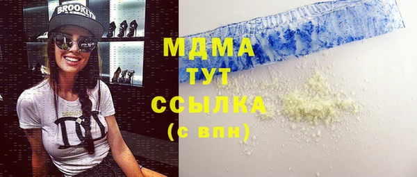 тгк Алексеевка