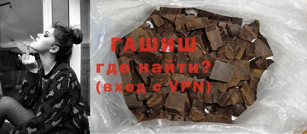 mdpv Алексин