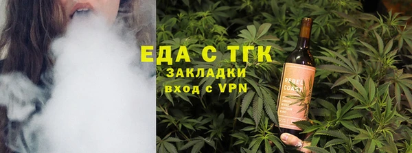 крисы Ростов