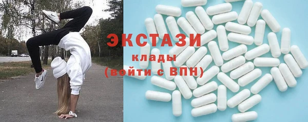 тгк Алексеевка