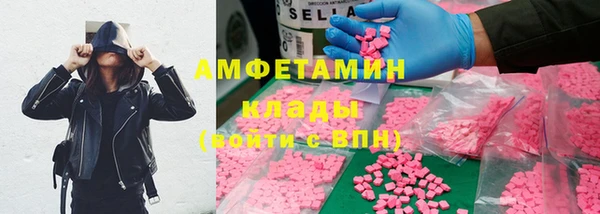 соль курить ск Алзамай