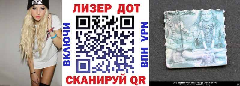 купить наркотик  Заволжск  Марки NBOMe 1500мкг 